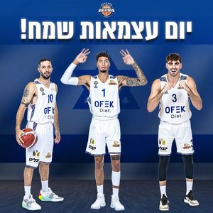 Image post by @bhbasket on Facebook