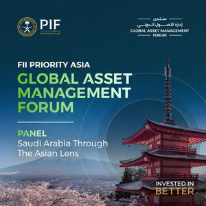 Image post by @publicinvestmentfund on Instagram