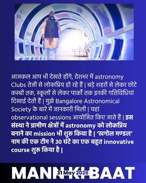 Image post by @kapilmishra_ind on Instagram