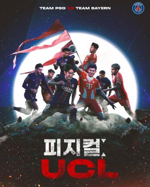 Image post by @psg on Instagram