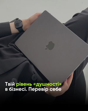 Image post by @podvihina on Instagram