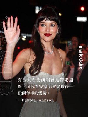 Image post by @marieclairetw on Instagram