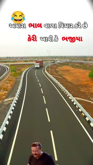 Video post by @amazing_dholera on Instagram