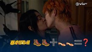 Video post by @viutv on YouTube