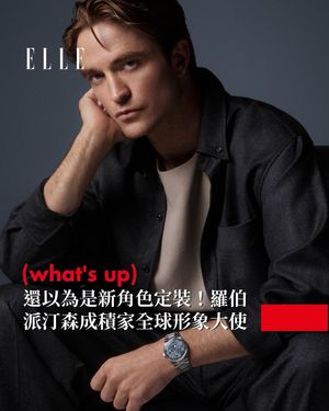 Image post by @elletaiwan on Instagram