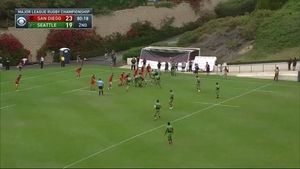 Video post by @aegrugby on Facebook