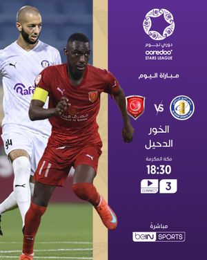 Image post by @beinsports on Instagram
