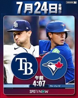 Image post by @mlbjapan on Instagram
