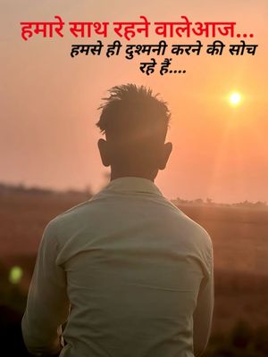 Image post by @maharaj_ganj______56 on Instagram