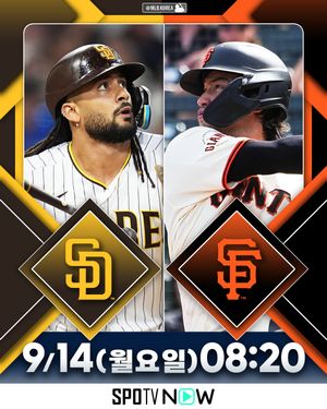 Image post by @mlb.korea on Instagram