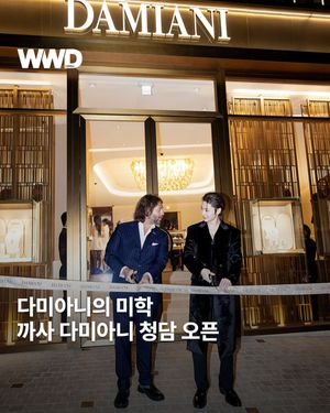 Image post by @wwdkorea on Instagram