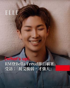 Image post by @elletaiwan on Instagram