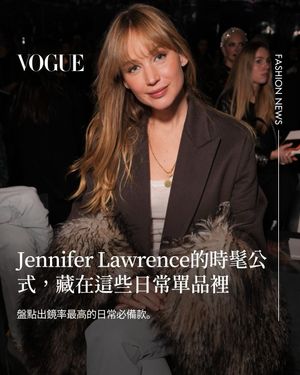 Image post by @voguetaiwan on Instagram