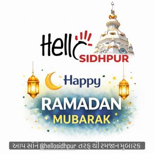 Image post by @hellosidhpur on Instagram