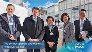 Video post by @hkexgroup on YouTube