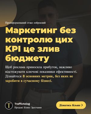 Image post by @traffictolog on Instagram