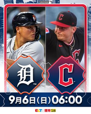 Image post by @mlbtaiwan on Instagram