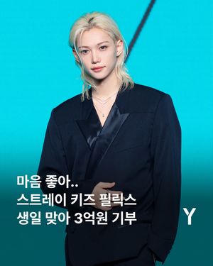 Image post by @ymagazine_official on Instagram