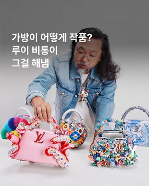 Image post by @ymagazine_official on Instagram