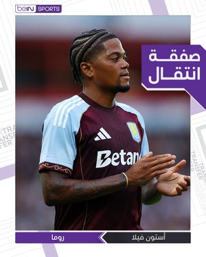 Image post by @beinsports on Instagram