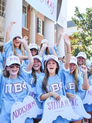 Image post by @uapibetaphi on Instagram