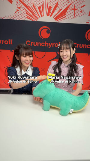 Video post by @crunchyroll on TikTok