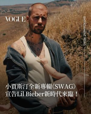 Image post by @voguetaiwan on Instagram