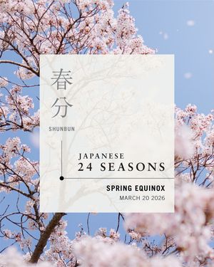 Image post by @suntorywhisky on Instagram