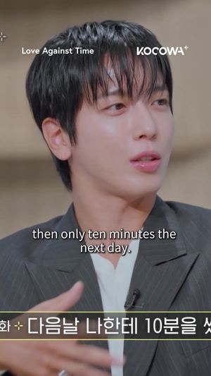 Video post by @kocowa.official on TikTok