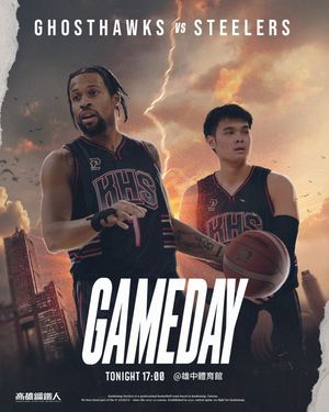 Image post by @kaohsiungsteelers on Instagram