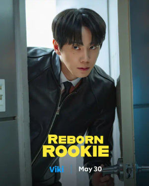 Image post by @rakuten_viki on TikTok