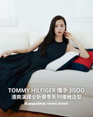 Image post by @esquirehk on Instagram