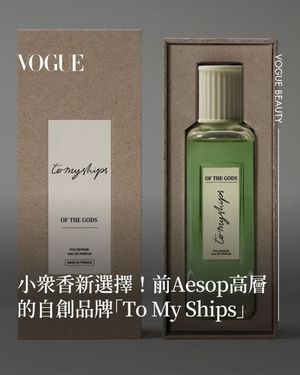 Image post by @voguetaiwan on Instagram