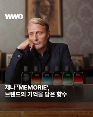 Image post by @wwdkorea on Instagram