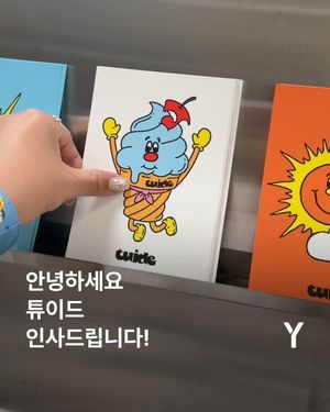 Image post by @ymagazine_official on Instagram