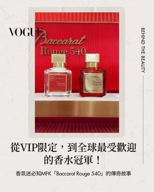 Image post by @voguetaiwan on Instagram