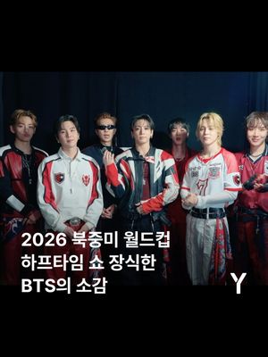Image post by @ymagazine_official on Instagram