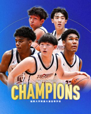Image post by @japan_basketball on Instagram