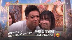 Video post by @viutv on YouTube