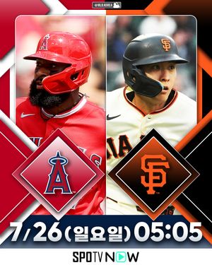 Image post by @mlb.korea on Instagram
