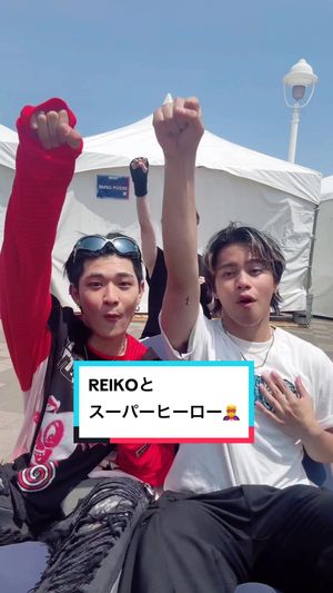 Video post by @edhiiiboi on TikTok