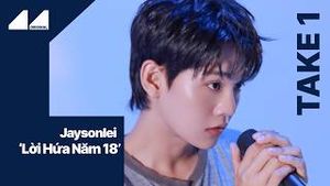 Video post by @allaccessvietnam on YouTube