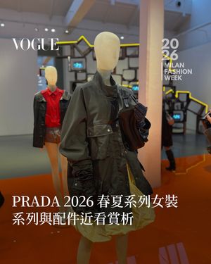 Image post by @voguetaiwan on Instagram