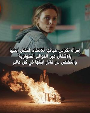 Image post by @ahmedalarshi on Instagram