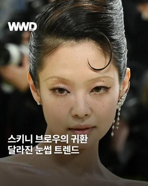 Image post by @wwdkorea on Instagram