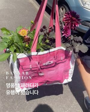Image post by @harpersbazaarkorea on Instagram