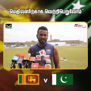 Video post by @thepaparetamil on Facebook