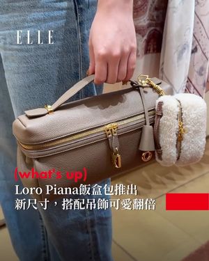 Image post by @elletaiwan on Instagram