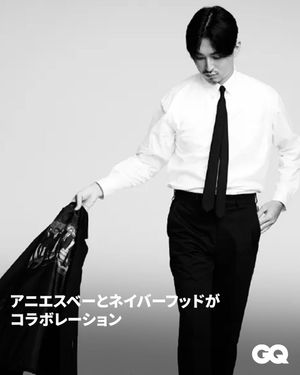 Image post by @gqjapan on Instagram