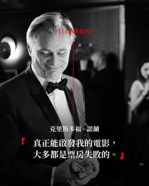 Image post by @elletaiwan on Instagram